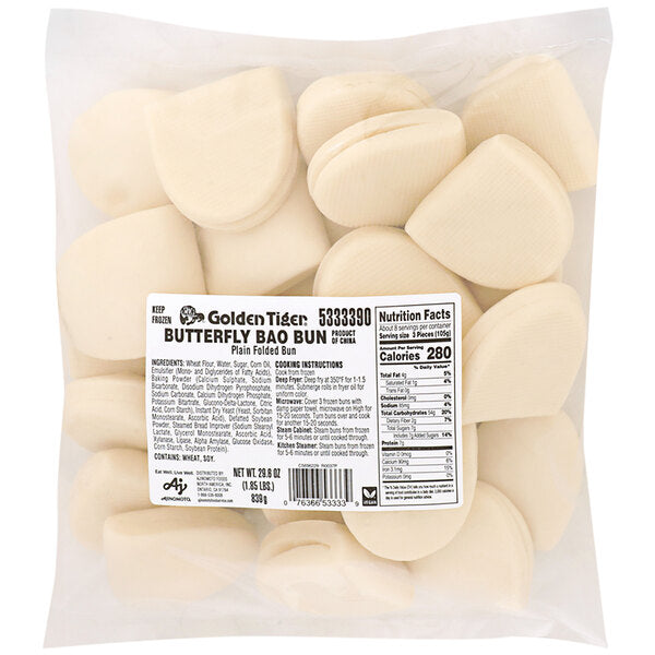 Butterfly Bao Bun 24 Count - 6/Case