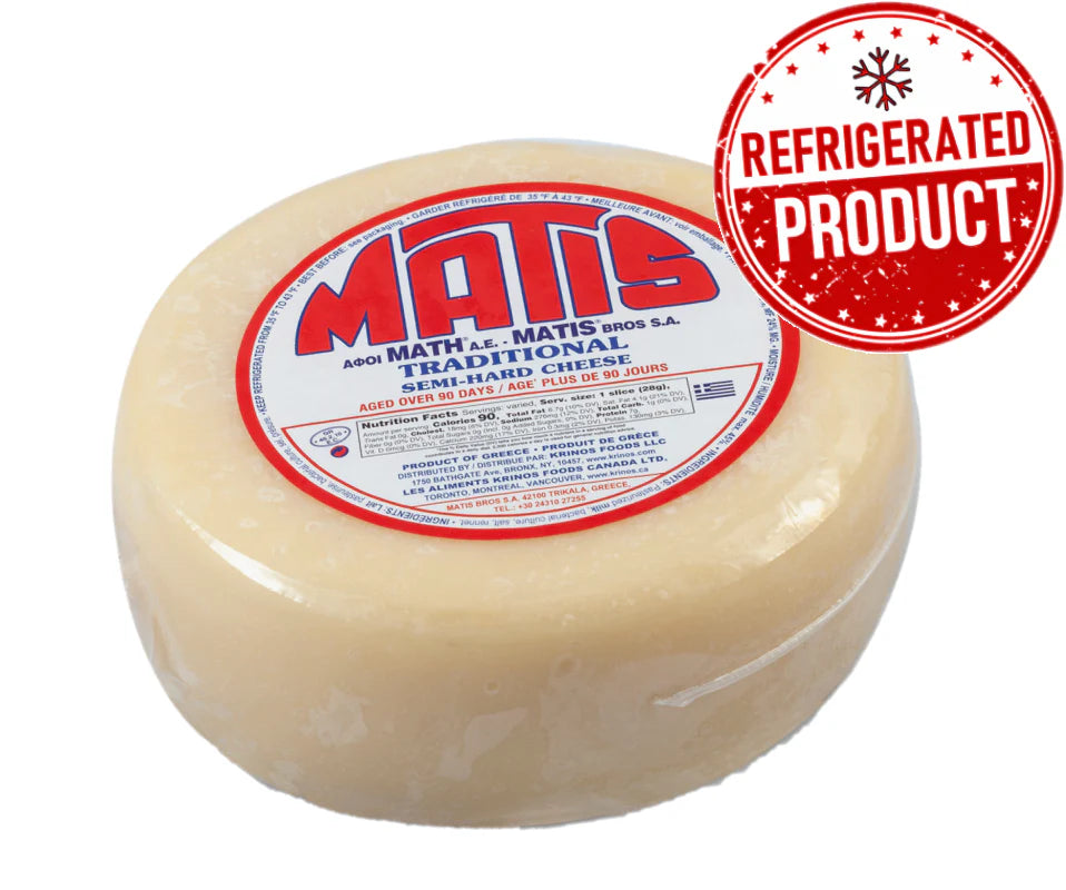 Kasseri Cheese - Matis