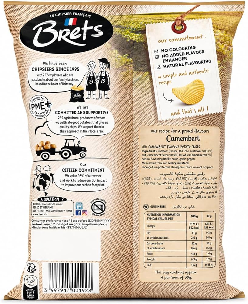 Brets French Camembert Potato Chips, 4.4 oz, Pack of 3