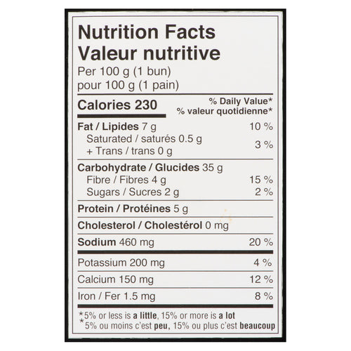 O'Dough Gluten Free and Vegan Deluxe Hamburger Buns, 14.1 oz - Pack of 2