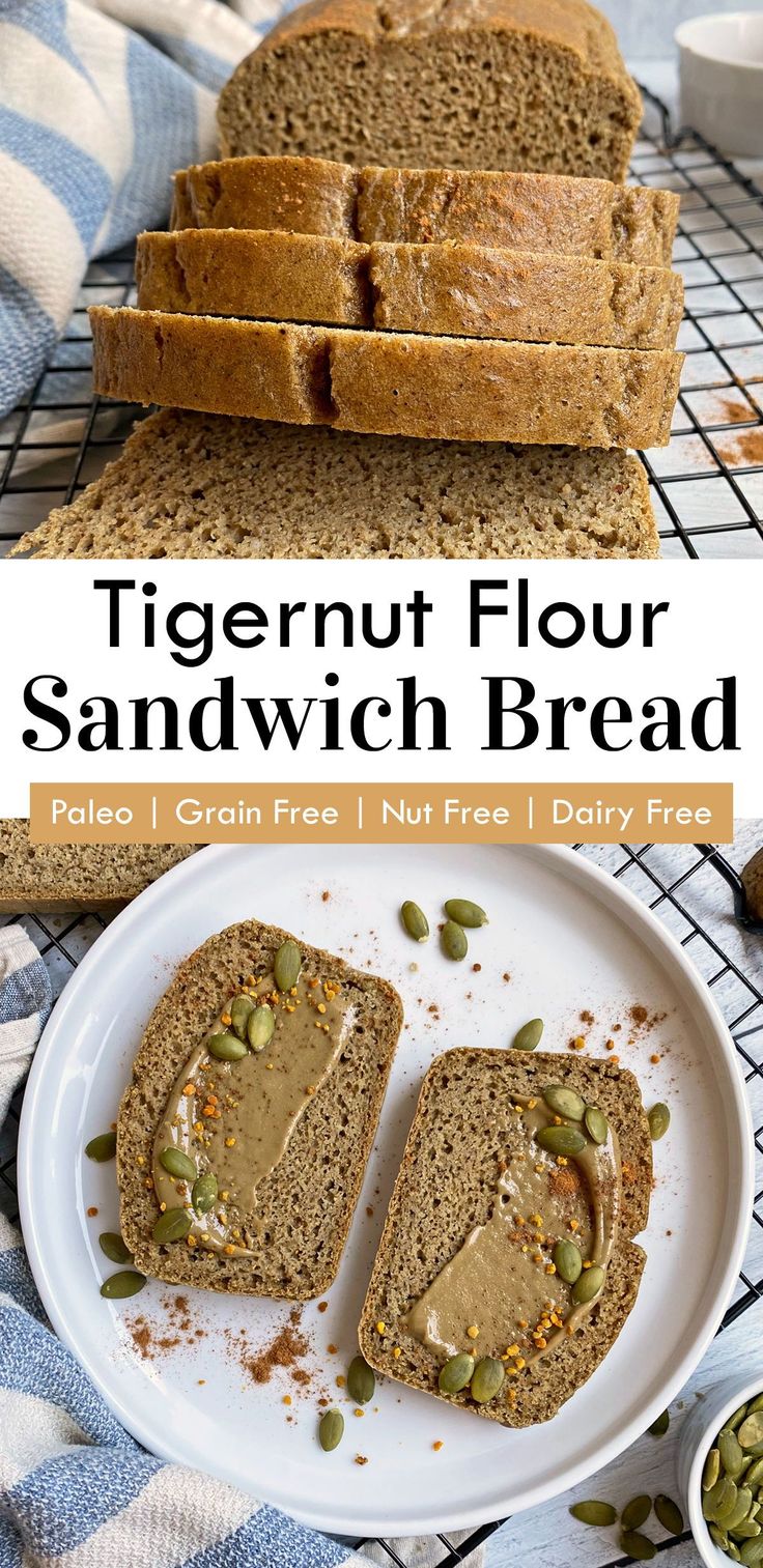 Anthony's Organic Tiger Nut Flour, Gluten Free, Non GMO, Paleo Friendly - 1 lb