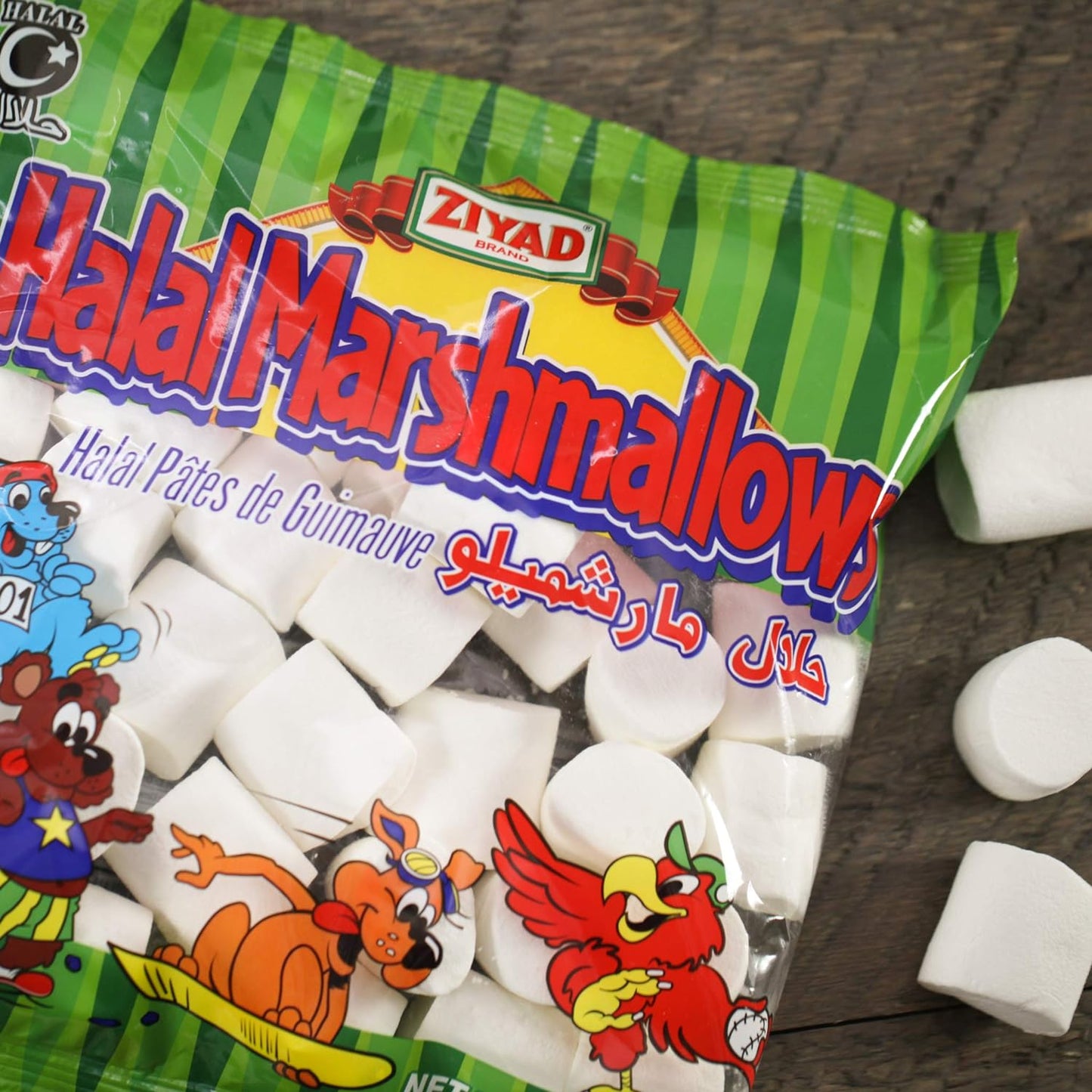 Ziyad Gourmet Halal Marshmallows Variety Pack - includes 4