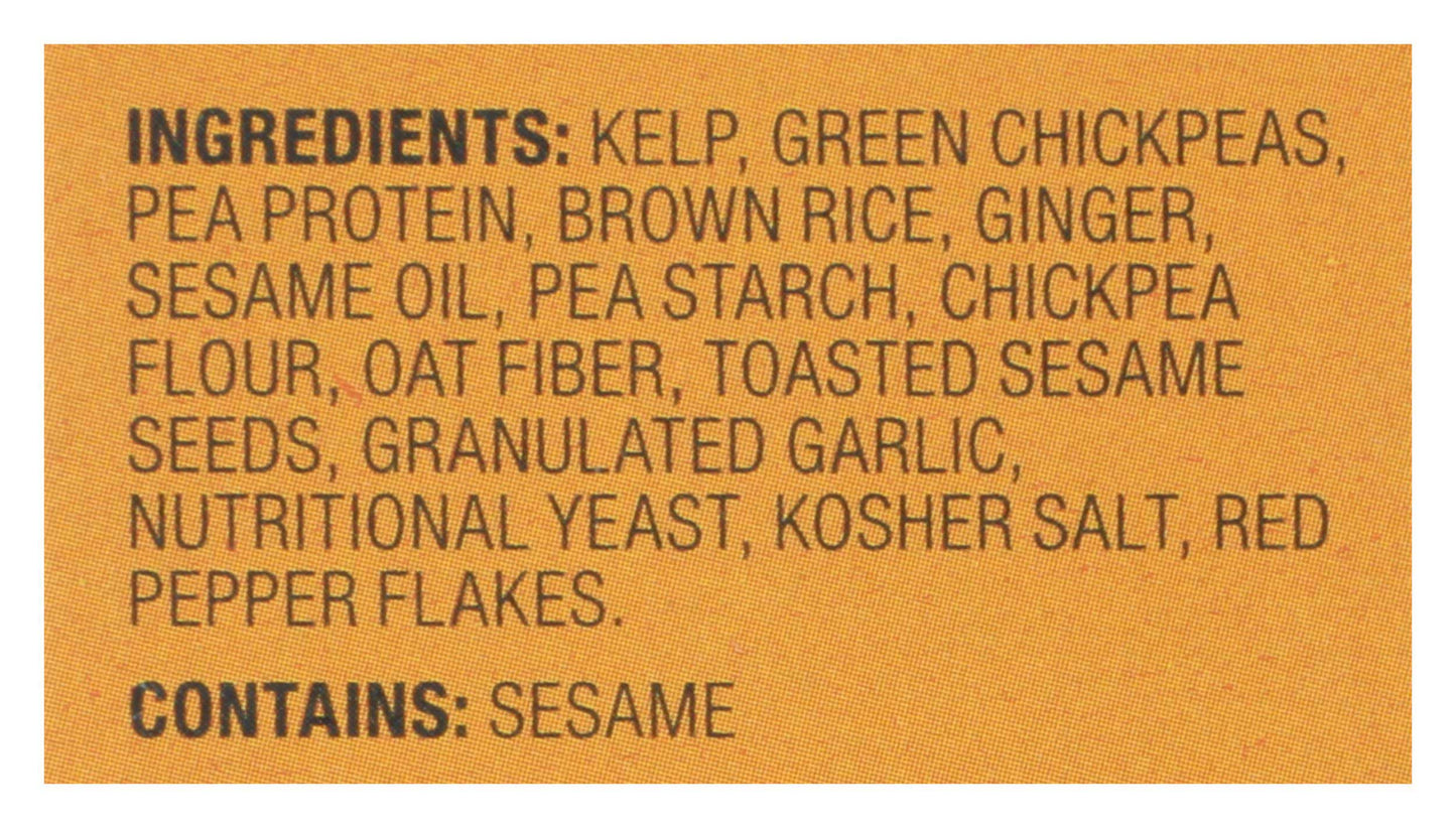Atlantic Sea Farms Ginger Sesame Sea Veggie Burger, 2.5 oz - 24/Case