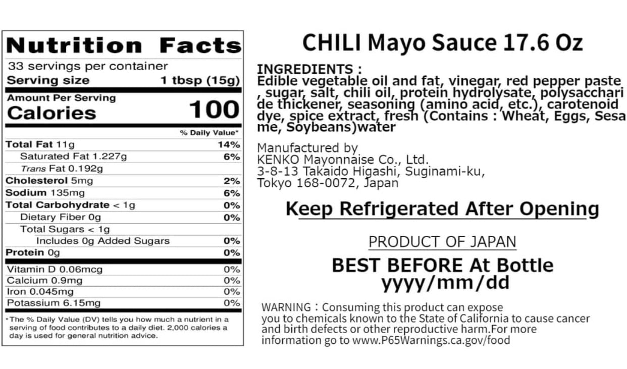 Spicy Japanese Mayo – Extra Hot, Creamy, Bold, & Addictive Mayonnaise Sauce - Perfect for Sushi, Burgers, Tacos, Fries, and Ramen - 17.6 oz