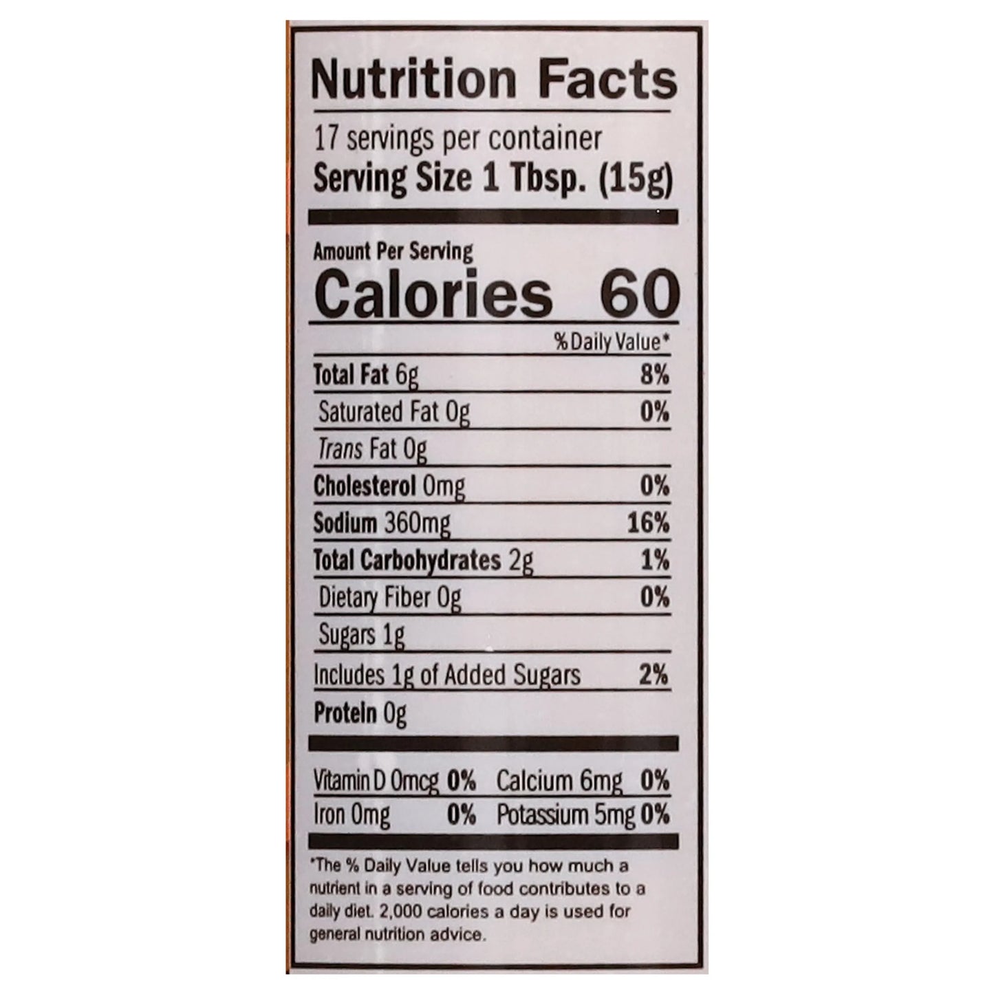 Terrapin Ridge Farms Gourmet Spicy Chipotle Garnishing Sauce, 8.5 oz - Pack of 3 Squeeze Bottles