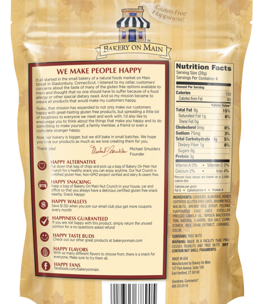 Maple Vanilla Nut Crunch Snack