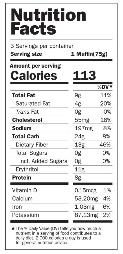 Toasted Coconut SmartMuf’n® 9-Pack