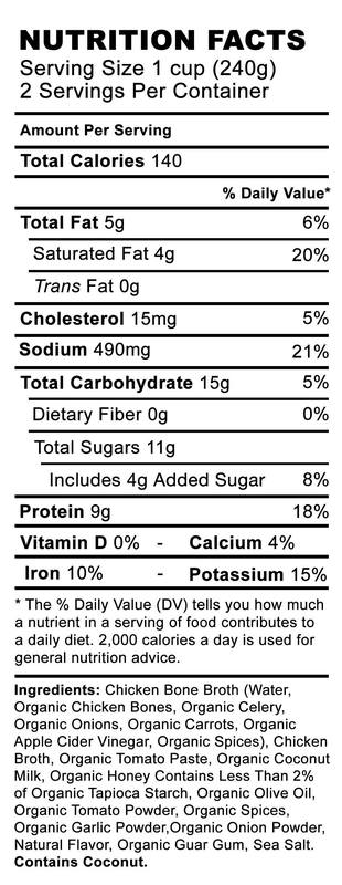 Creamy Tomato Soup - 2 Pack