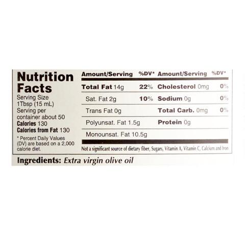 Cucina & Amore Fruttato Extra Virgin Olive Oil - 25.3oz