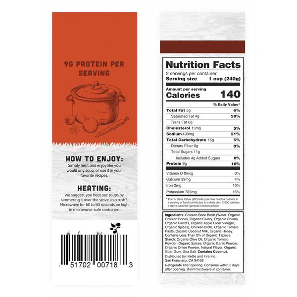 Creamy Tomato Soup - 2 Pack