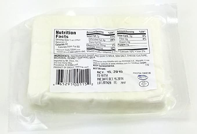 Mt Vikos Barrel Aged Feta DOP Cheese - 7.5 oz