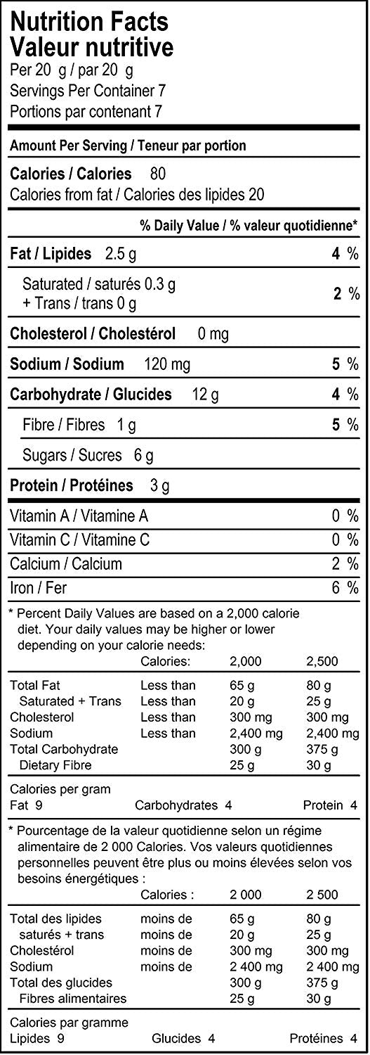 Kii Naturals Artisan Crisps- Cranberry Pumpkin Seed, 5.3 oz (3 Pack)
