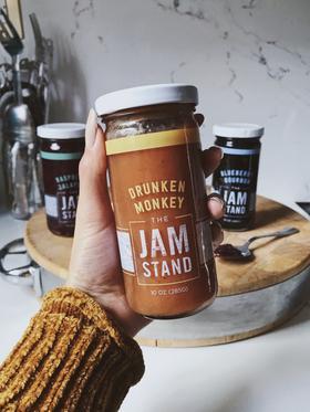 Drunken Monkey Banana Rum Jam - 10 oz