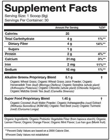 ORGANIFI GREEN JUICE PLUS RED JUICE BUNDLE