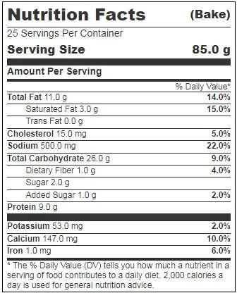 Sweet Pea Arancini Balls, 25 Ct - 4/Case