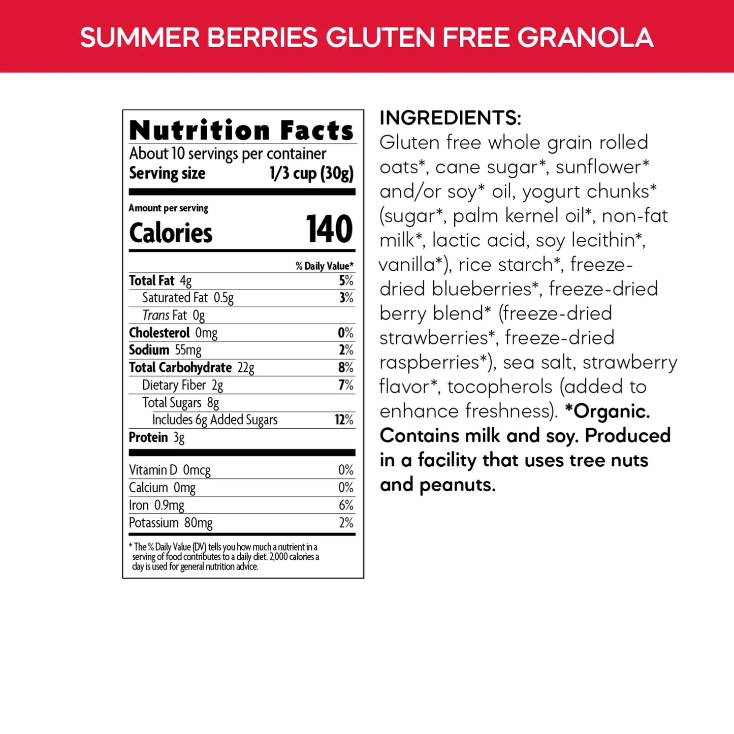 Summer Berries Gluten Free Granola - Pack of 8