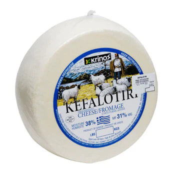 My Big Fat Greek Cheese Box