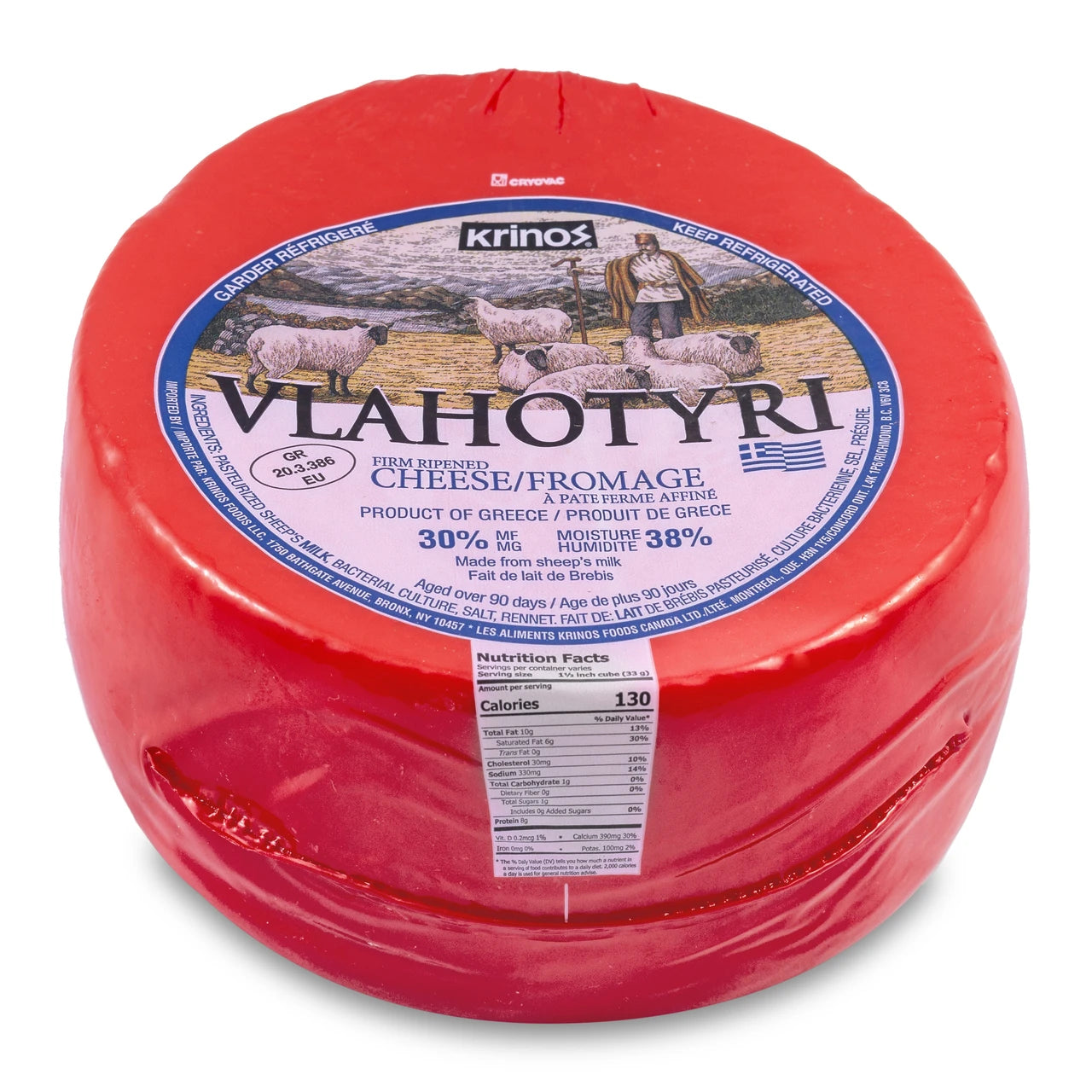 Vlahotiri Cheese - Krinos