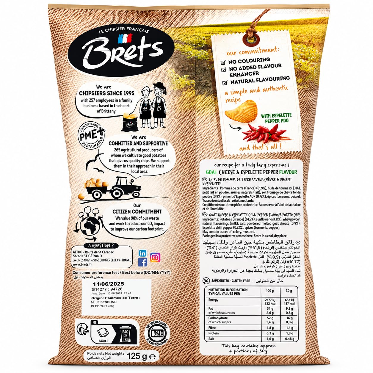 Brets French Goat Cheese & Espelette Pepper Potato Chips, 4.4 oz, Pack of 3