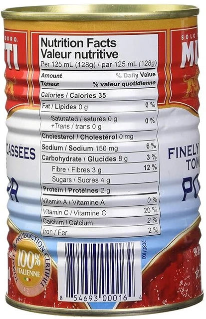 Mutti Crushed Tomatoes (Polpa), 14 oz - Pack of 12