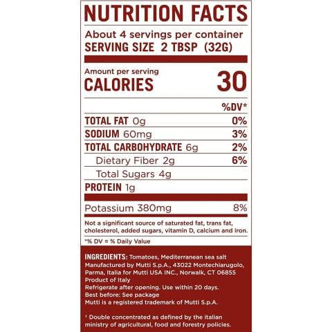 Mutti Double Concentrated Tomato Paste (Doppio Concentrato), 4.5 oz Tube - Pack of 12