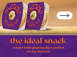 Mezete Roasted Eggplant Hummus Dip Spread Snack | No Added Oils | Preservatives-Free | Halal | Vegan Dips & Spreads | Authentic Middle Eastern Taste | Great for Pita, Chips & Charcuterie - Pack of 6