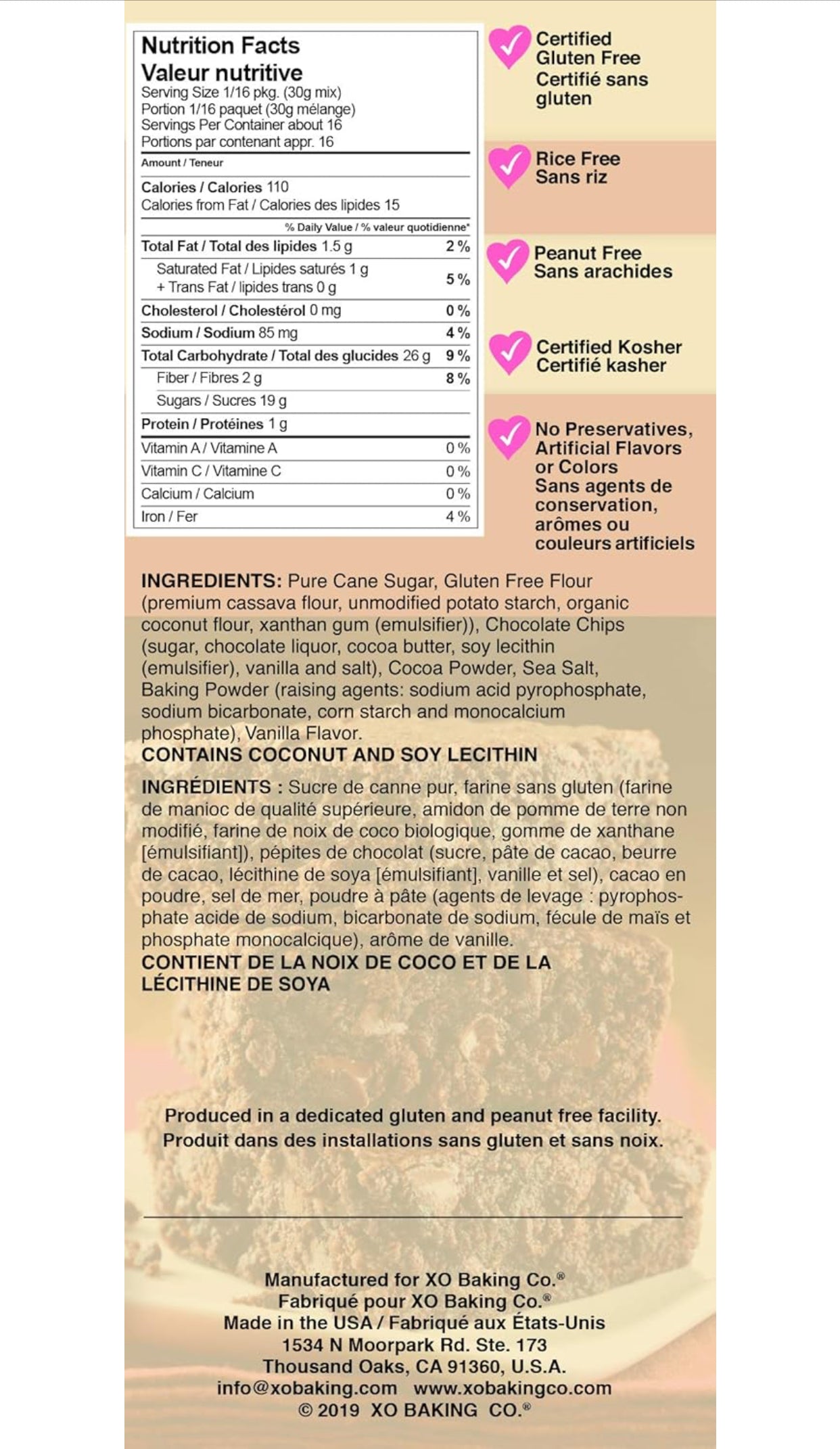 Gluten Free Fudge Brownie Gourmet Brownie Mix - Non-GMO, Kosher, Rice Free, Soy Free, Dairy Free, Peanut Free, No Preservatives, No Artificial Flavors or Colors - 17 oz