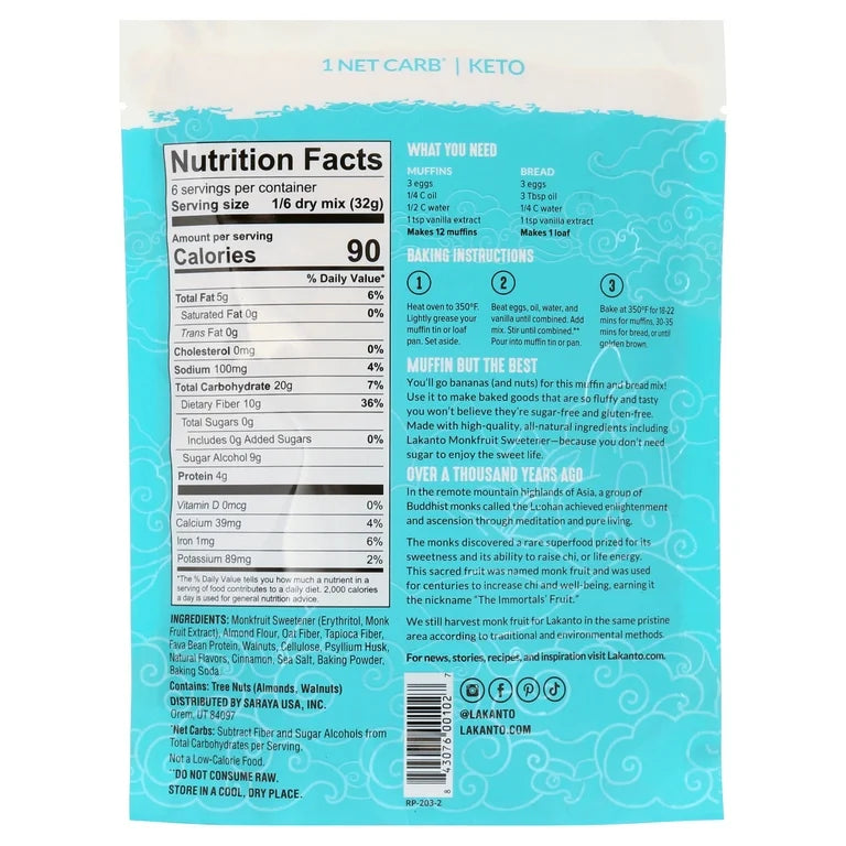 Lakanto Sugar Free Banana Nut Muffin and Bread Mix - Sweetened with Monk Fruit Sweetener, 2g Net Carbs, Gluten Free, Naturally Flavored, Keto Diet Friendly, Dairy Free, Makes 12 Muffins - Pack of 2
