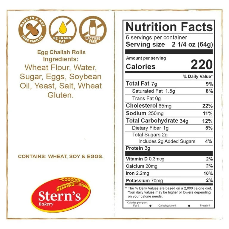 Kosher Braided Challah Rolls - 13 oz - Traditional Braided Challah | Fresh & Delicious - Pack of 2