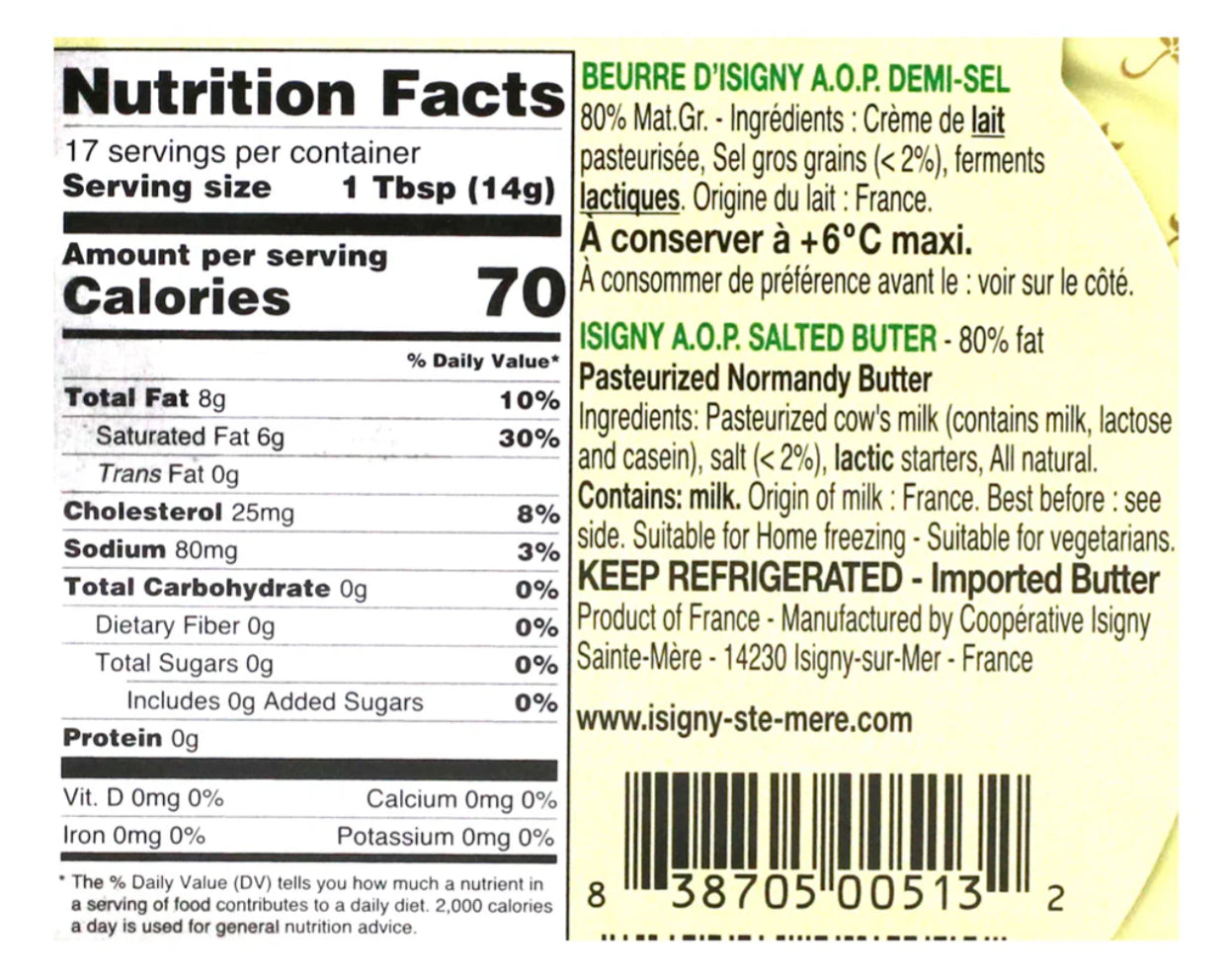 Isigny Ste Mere Salted Churned Butter from France