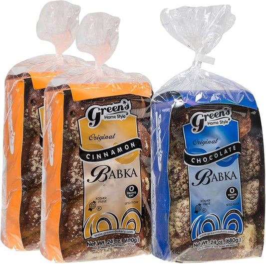 Green's Bakery (1) Chocolate and (2) Cinnamon Babka Cakes Pareve Babka Bread - Pack of 3