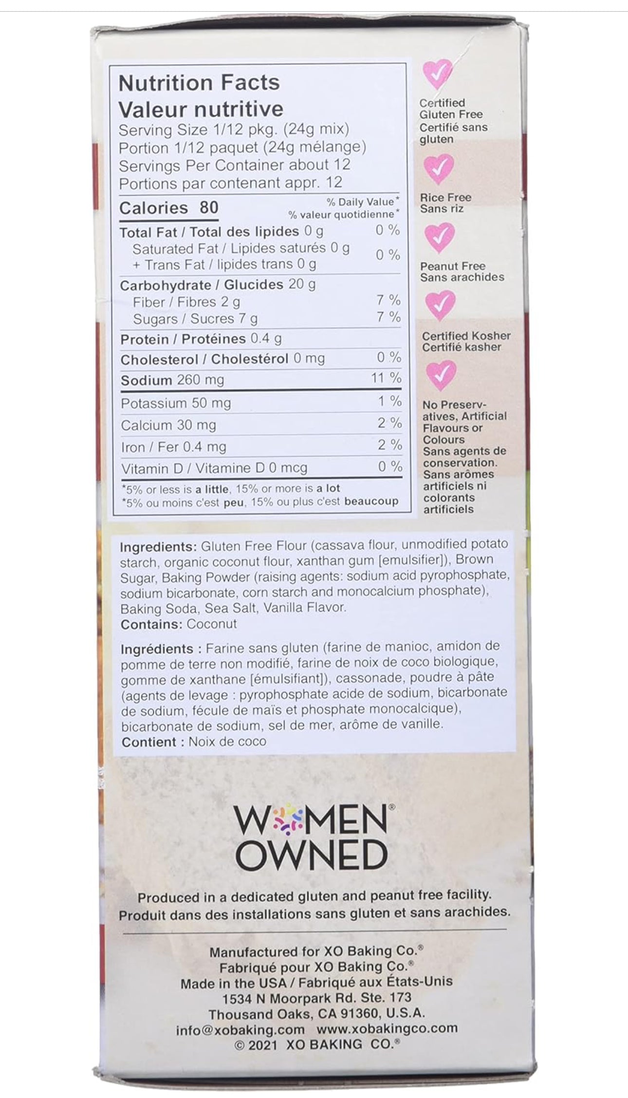 Gluten Free Gourmet Banana Bread Mix - Non-GMO, Kosher, Rice Free, Soy Free, Dairy Free, Peanut Free, No Preservatives, No Artificial Flavors or Colors - 10.3 oz