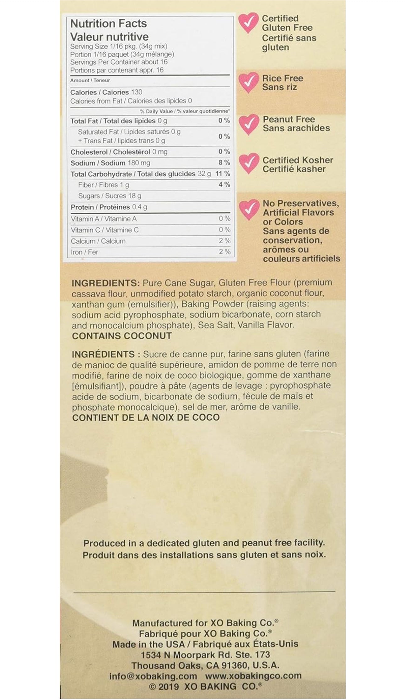 Gluten Free Vanilla Cake Gourmet Cake Mix - Non-GMO, Kosher, Rice Free, Soy Free, Dairy Free, Peanut Free, No Preservatives, No Artificial Flavors or Colors - 19.5 oz