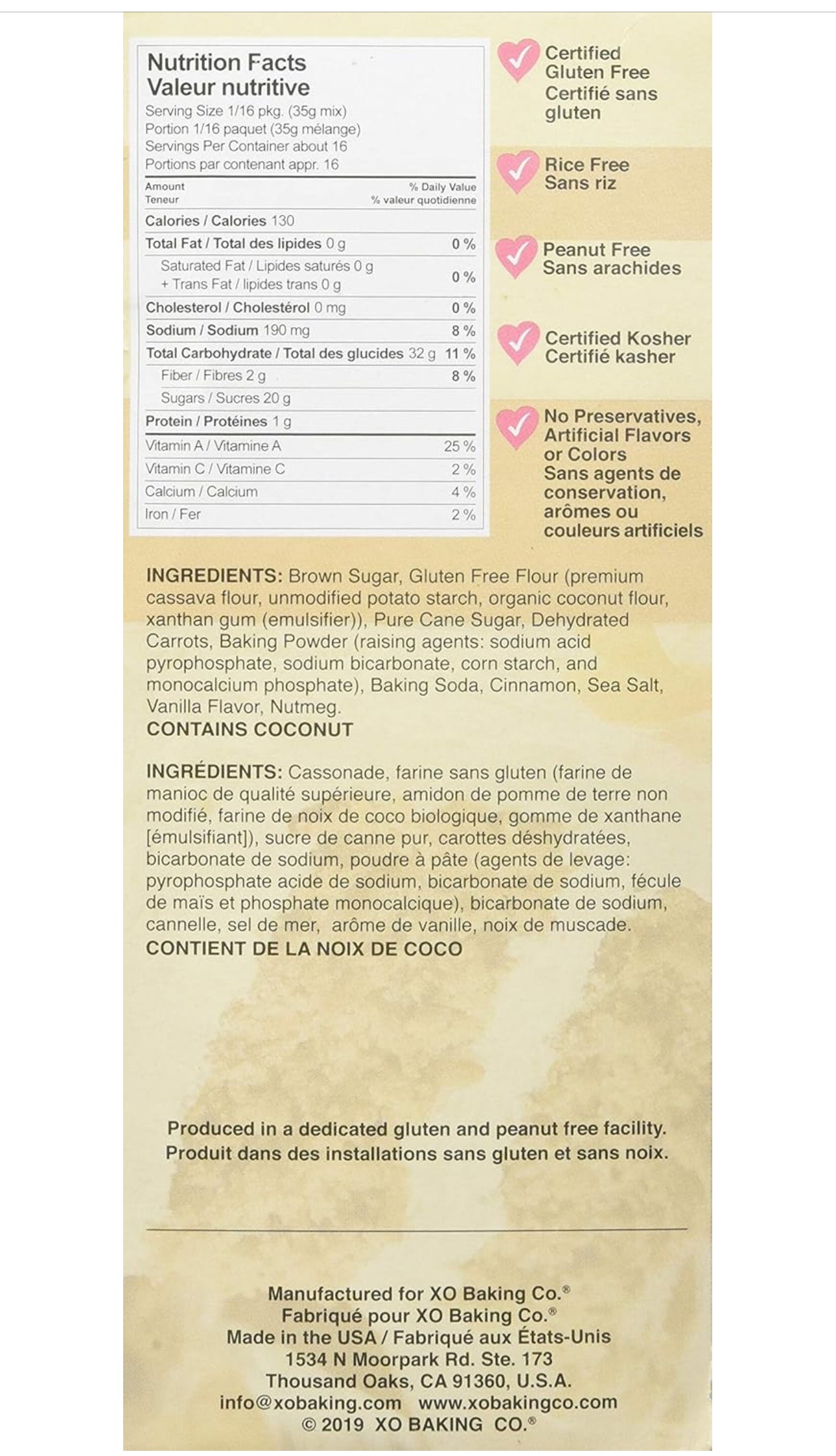 Gluten Free Carrot Cake Gourmet Cake Mix - Non-GMO, Kosher, Rice Free, Soy Free, Dairy Free, Peanut Free, No Preservatives, No Artificial Flavors or Colors - 19.5 oz