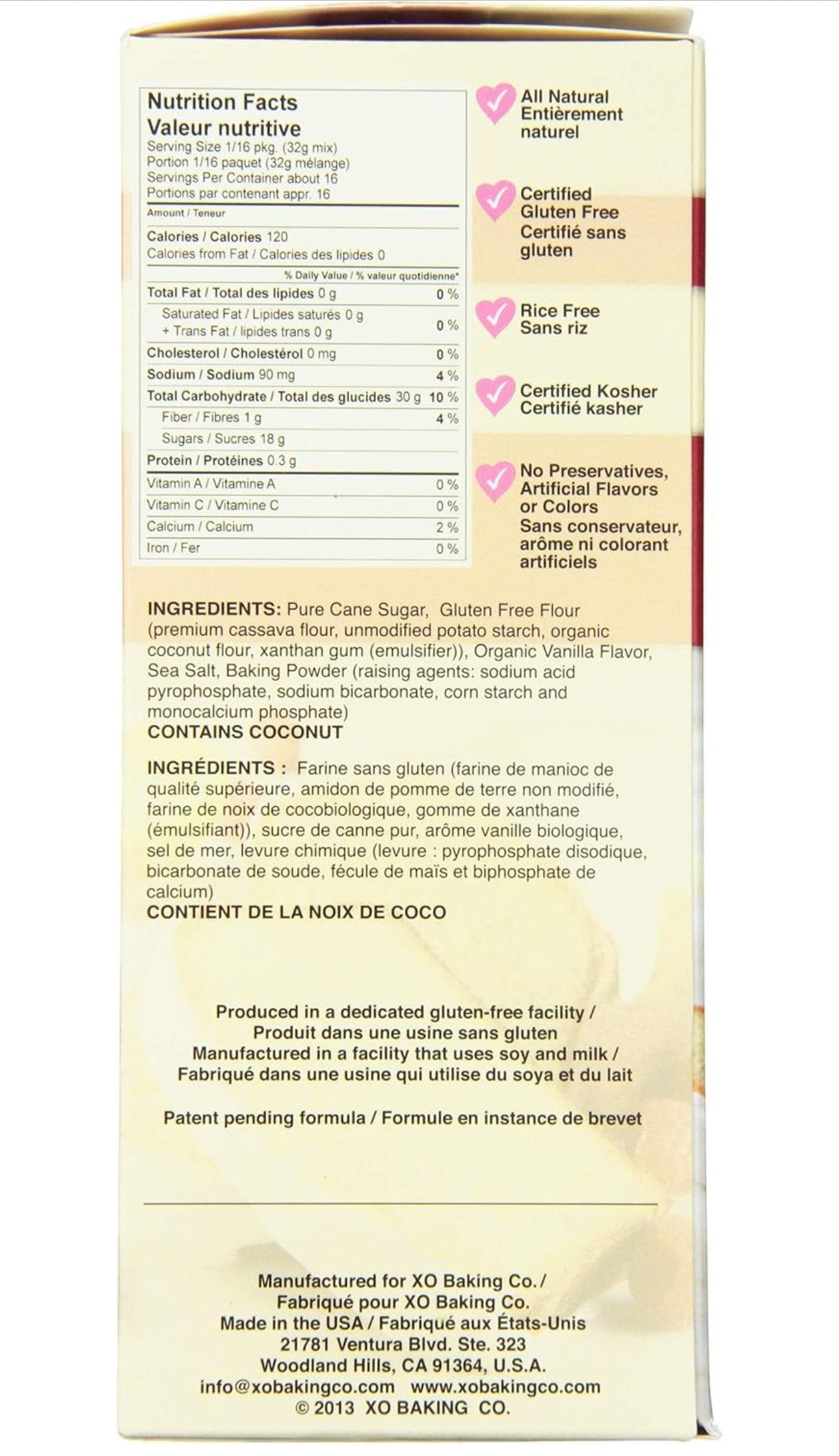 Gluten Free Pound Cake Gourmet Cake Mix - Non-GMO, Kosher, Rice Free, Soy Free, Dairy Free, Peanut Free, No Preservatives, No Artificial Flavors or Colors - 18 oz