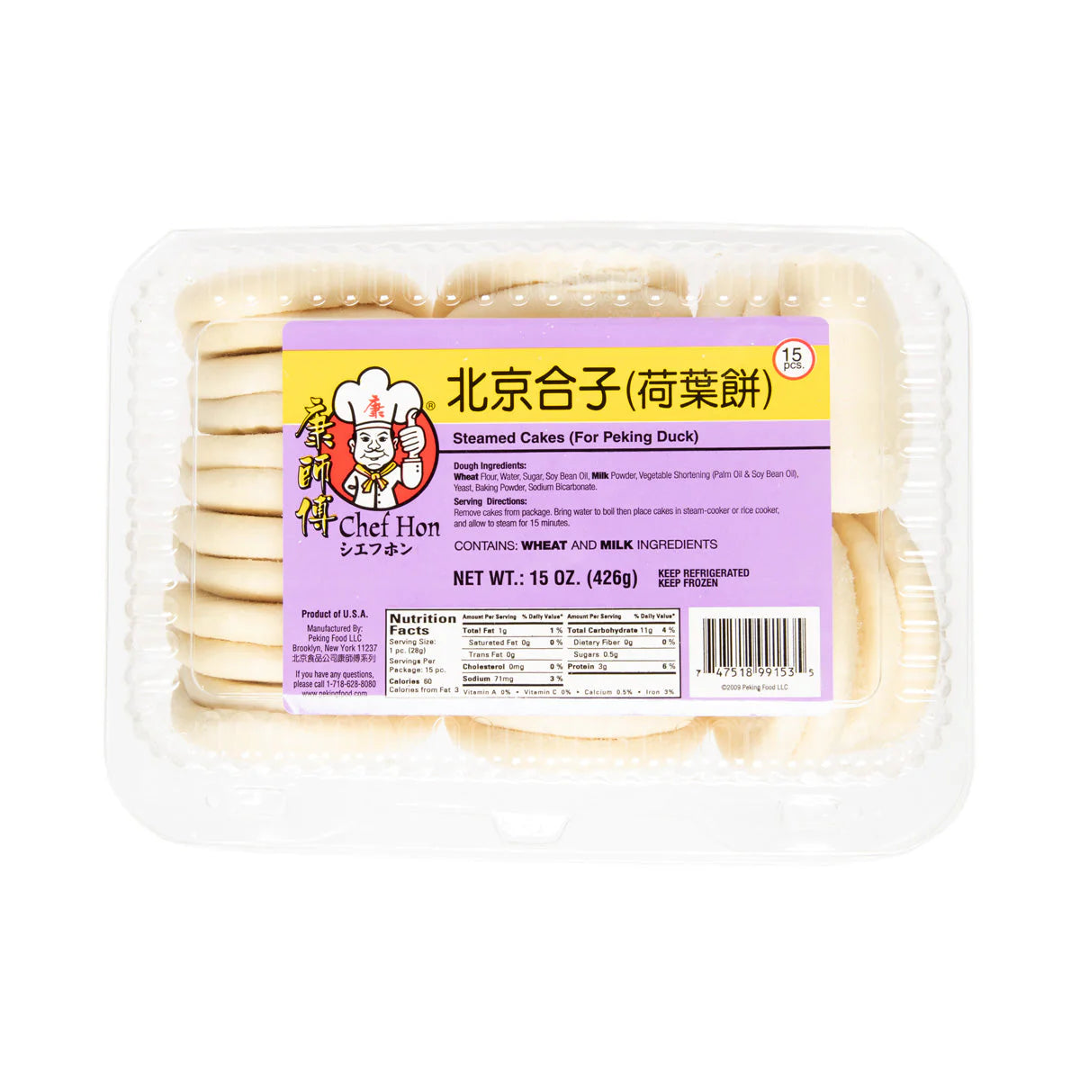 Chef Hon Steamed Cake/Bao Buns - 15/Case