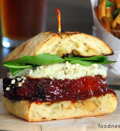 Not Your Ordinary Meatloaf - absolutely delicious!!!