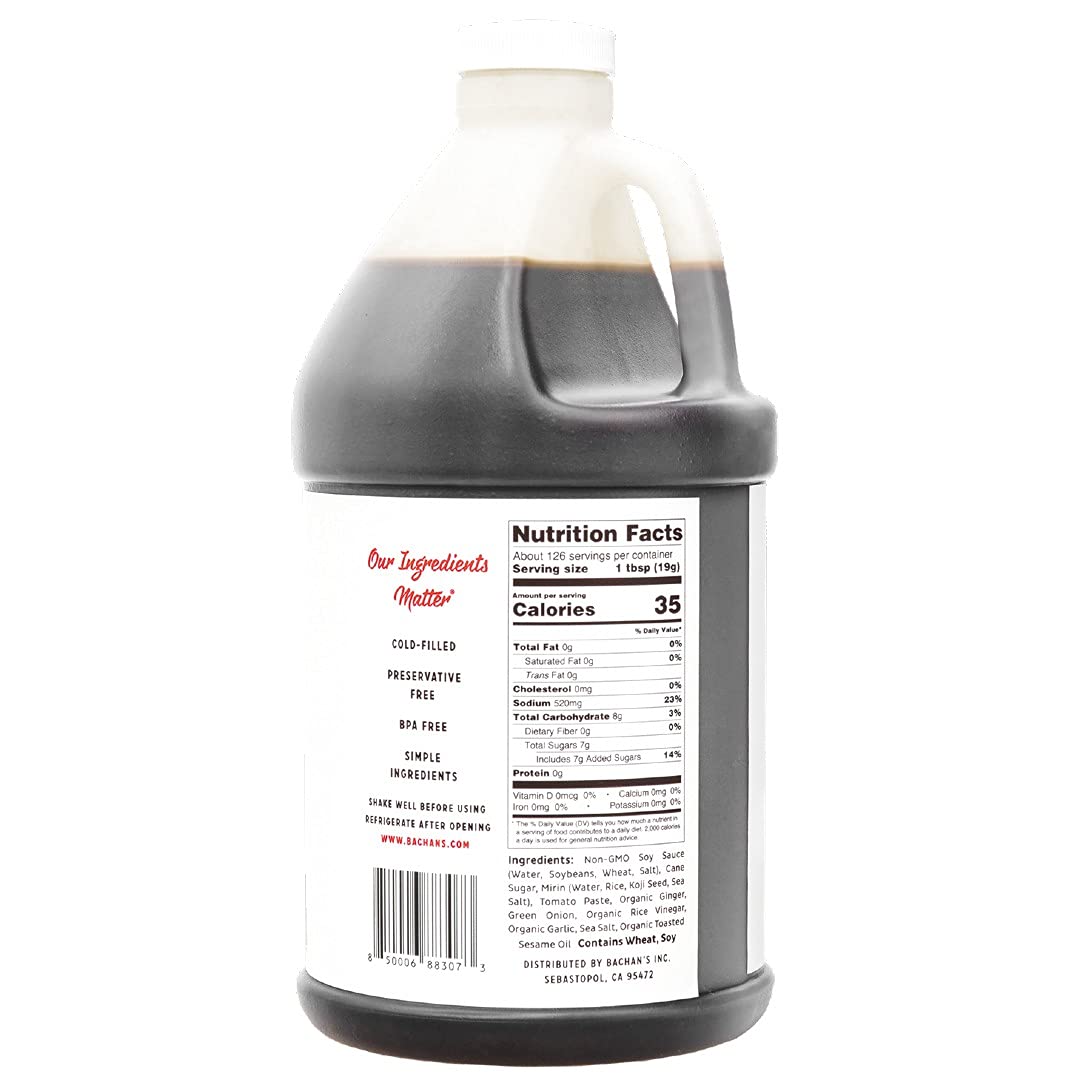 The Original Japanese Barbecue Sauce - 64 oz - Half Gallon
