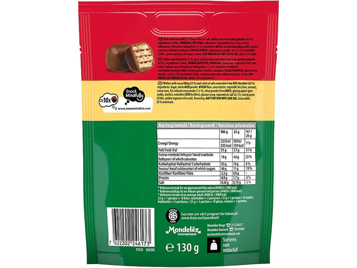 Freia Kvikk Lunsj Crispy Biscuit Bites, 130g